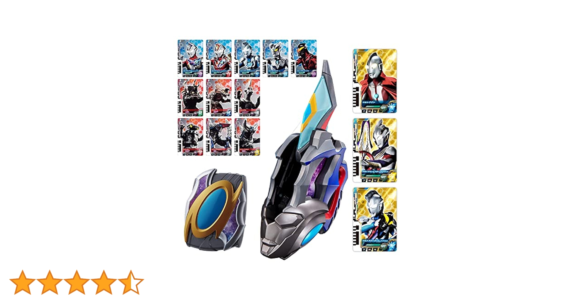 ウルトラマンデッカー DX 最強なりきりセット　新品 ウルトラマンデッカー DX最強なりきりセット｜ウルトラマン
